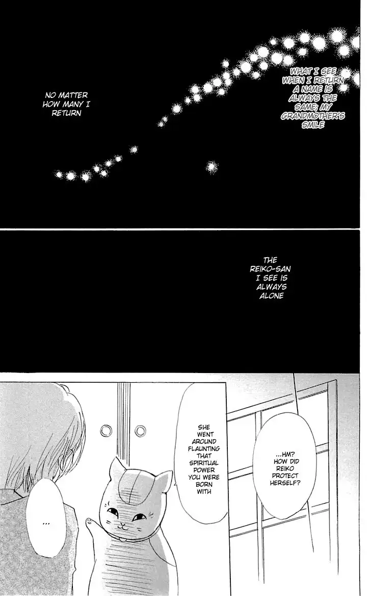 Natsume Yuujinchou Chapter 57 10